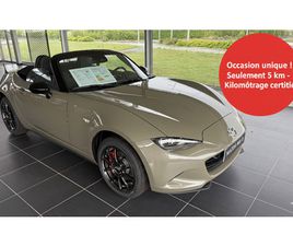 MAZDA - MAZDA MX-5 ST