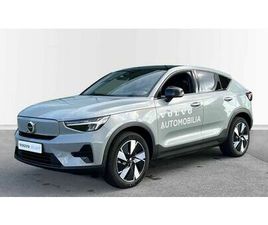 VOLVO C40 RECHARGE VOLVO C40 RECHARGE PLUS SINGLE MOTOR EXTENDED RANGE | GETINTE RAMEN | DIGITALE SPIEGEL RECHARGE PLUS SINGLE MOTOR EXTENDED RANGE | GETINTE RAMEN | DIGITALE SPIE