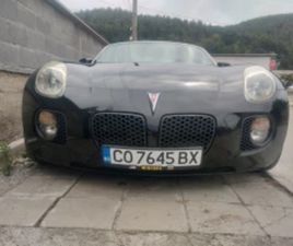 PONTIAC SOLSTICE PONTIAC SOLSTICE GXP TURBOCHARGER ≫ 2007 • 15 500 EUR • ID