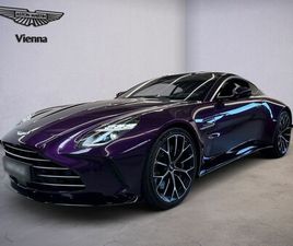 ASTON MARTIN NG VANTAGE COUPÉ | STORM PURPLE | BOWERS & WILKINS