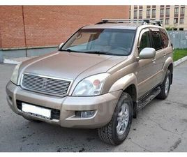 TOYOTA PRADO ПРОДАЖА TOYOTA LAND CRUISER PRADO, 2004 ГОД В НОВОСИБИРСКЕ