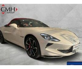 MG CYBERSTER 2025 MG CYBERSTER 4WD