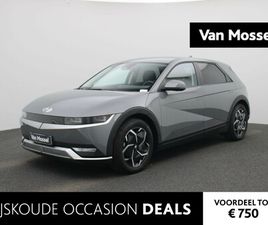 HYUNDAI IONIQ 5 CONNECT 73KWH | APPLE CARPLAY / ANDROID AUTO | CLIMATE CONTR