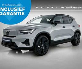 VOLVO EX40 VOLVO EX40 - EX40 RWD EXTENDED RANGE PLUS BLACK EDITION | PANORAMADAK | NUBUC
