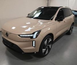 VOLVO EX90 TWIN MOTOR PERFORMANCE ULTRA 7S