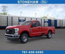 NEW 2026 FORD F-350 XL