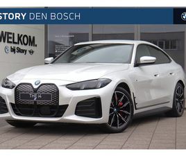 BMW I4 EDRIVE 40 BMW I4 - EDRIVE40 HIGH EXECUTIVE M SPORT / ADAPTIEVE LED / PARKING ASSISTANT PLUS / COMFORT ACCESS