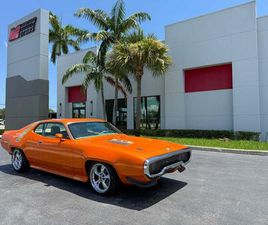 USED 1971 PLYMOUTH ROADRUNNER