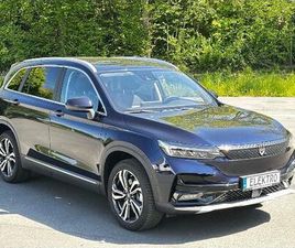 ALTRO ALTRO MODELLO - 2022