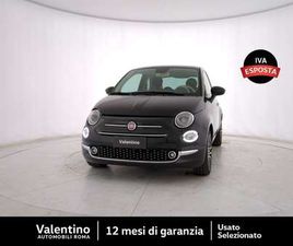 500 1.0 HYBRID LOUNGE