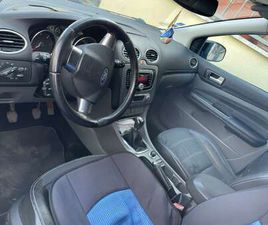 FOCUS II 20085P 1.6 TDCI TITANIUM DPF