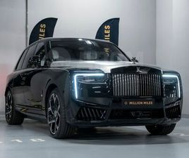ROLLS ROYCE CULLINAN