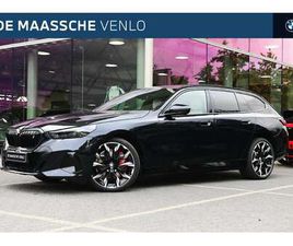 TOURING EDRIVE40 M SPORT / PANORAMADAK / TREKHAAK