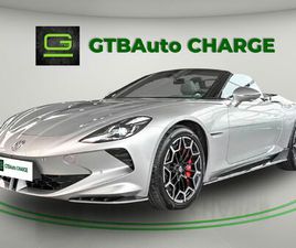 MG ZS ZS EV <LI CLASS=BREADCRUMBS-MODULE_LIST-ITEM__ZG-6Q MG ZS E-ROADSTER </OL>