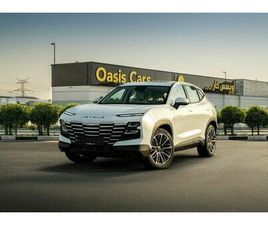 JETOUR DASHING FLAGSHIP 2024 GCC 1.6L TURBO 4 CYLINDERS LOW MILEAGE