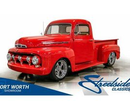 1951 FORD F-1