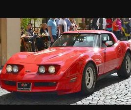 CHEVROLET CORVETTE STINGRAY - 1980