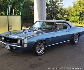 CHEVROLET CAMARO SS 396 1969