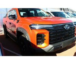 LDV T60 2025 LDV T60 MAX PLUS (4X4) FOR SALE $45,490