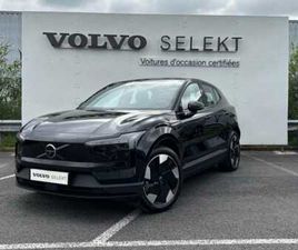 VOLVO EX30 SINGLE EXTENDED RANGE ULTRA SINGLE EXTENDED RANGE ÉLECTRIQUE