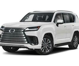 2025 LEXUS LX 600 LUXURY
