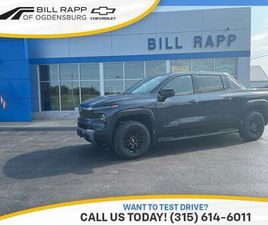 NEW 2026 CHEVROLET SILVERADO EV LT