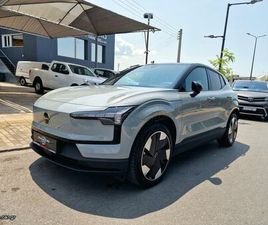 VOLVO EX30 VOLVO EX30 2023