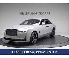 NEW 2025 ROLLS-ROYCE GHOST SEDAN