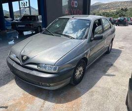 ALFA ROMEO ALFA 146 1996 1.7 16V!BOXER