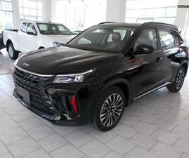 DFSK 600 2026 PREMIUM AUTO 1.500CC 177HP 7-ΘΕΣΙΟ ΕΤΟΙΜΟΠΑΡΑΔΟΤΟ