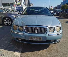 ROVER 75 2002 ΕΥΚΑΙΡΙΑ