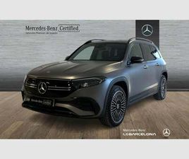 MERCEDES-BENZ EQB 250 AMG LINE