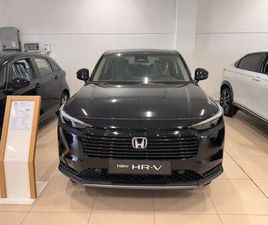 1.5 HEV ECVT ELEGANCE