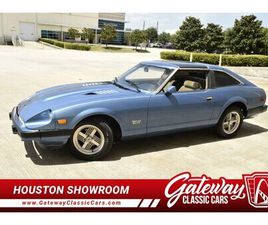 1982 DATSUN 280ZX TURBO FOR SALE