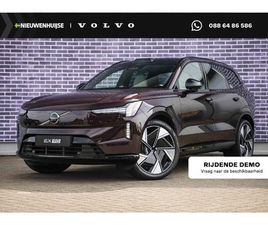 VOLVO EX90 TWIN MOTOR PERFORMANCE ULTRA | 7-ZITS | GOOGLE | BOWERS & WILKINS AUDIO | SOFT CLOSE | LUCHTVERING | HEAD-UP DISPLAY | ELEK. ACHTERKLEP | PANO DAK | 