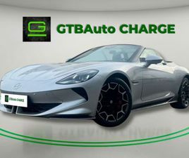 MG CYBERSTER MG CYBERSTER RWD MY24 I.V.A DEDUTIVEL