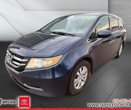 FAMILIALE 4 PORTES EX