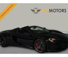 MC LAREN 650S USED 2015 MCLAREN 650S BASE
