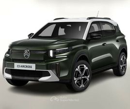 HYBRID 145 E-DCS6 MAX