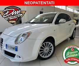 1.4 T 120 CV GPL URBAN