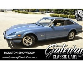 1982 DATSUN 280ZX