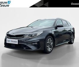 KIA OPTIMA SPORTSWAGON 2.0 GDI PHEV EXECUTIVELINE | PHEV | STOEL VERWARMING + VENTILATIE VOOR | STUURVERWARMING | LUXE LEDEREN BEKLEDING | 360 GRADE CAMERA