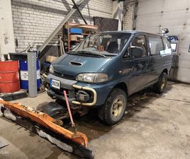 MITSUBISHI DELICA SPACE GEAR