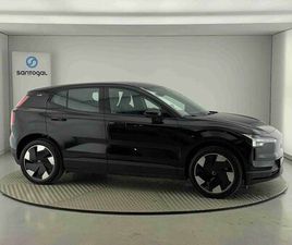 VOLVO EX30 SINGLE VOLVO EX30 EX30 69 KWH SINGLE MOTOR EXTENDED RANGE PLUS