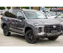 LDV D90 2025 LDV D90 EXECUTIVE R FOR SALE $44,990