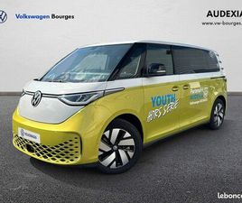 VOLKSWAGEN UTILITAIRES ID. BUZZ 286 CH PRO 7 PLACES