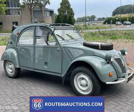 CITROEN 2CV CABRIOLET