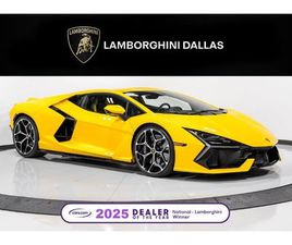 2024 LAMBORGHINI REVUELTO