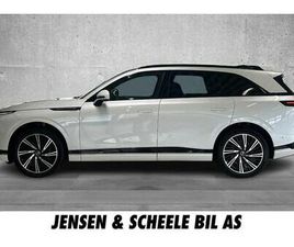 XPENG G9 PERFORMANCE XPENG G9 PERFORMANCE 299% RRENTE LONG RANGE AWD. 360, GLASSTAK, DYNAUDIO. 2024 HVIT