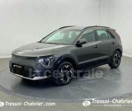 KIA E-NIRO II EV ELECTRIQUE 204 CH ACTIVE BUSINESS 64.8 KWH